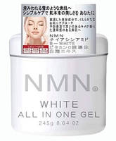 Омолаживающий отбеливающий гель NMN White All in One Gel, 245 г.