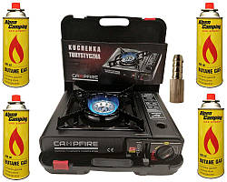 НАБІР: портативна плита ELICA JY-500A+ 4 картр. 227