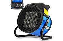 Електрообогрівачі