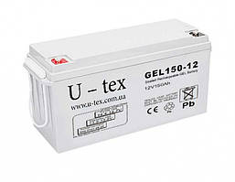 Акумулятор U-tex 12В / 150 Ah GEL гелевий