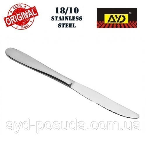 Ніж столовий "Premium" AYD (нержавіюча сталь 18/10, 3 шт. в упаковці), арт. 3120114