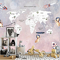 Фотообои в детскую "Карта мира" виниловые на флизелиновой основе