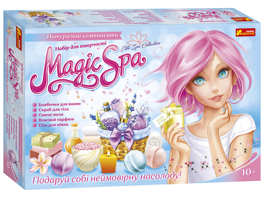Magic SPA XXL (Укр) Чудик (4823076155988) (484366)