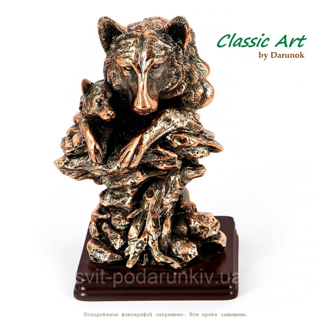 Статуетка вовк із вовченям на скелях ES051, фото 1