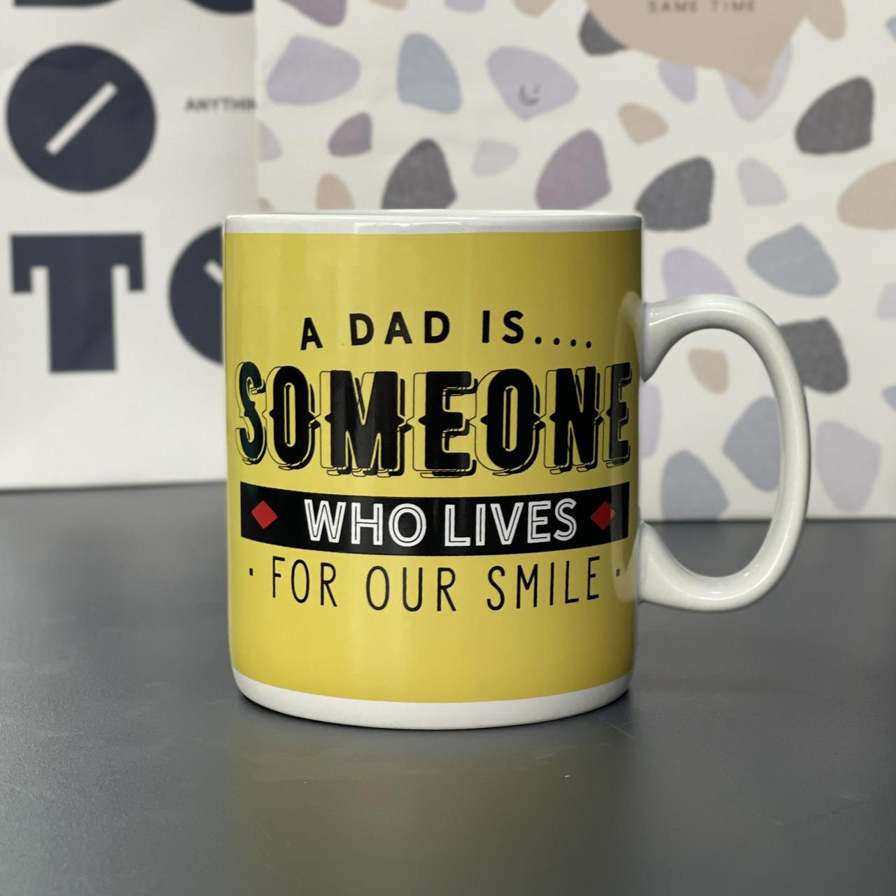 Чашка гігант ХХL "A Dad is...", Кружка-гигант "Волшебник папа", фото 1