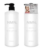 Омолаживающий отбеливающий лосьон NMN White Skin Lotion, 500 мл.