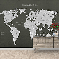 Фотошпалери в дитячу "Карта світу" вінілові на флізеліновій основі