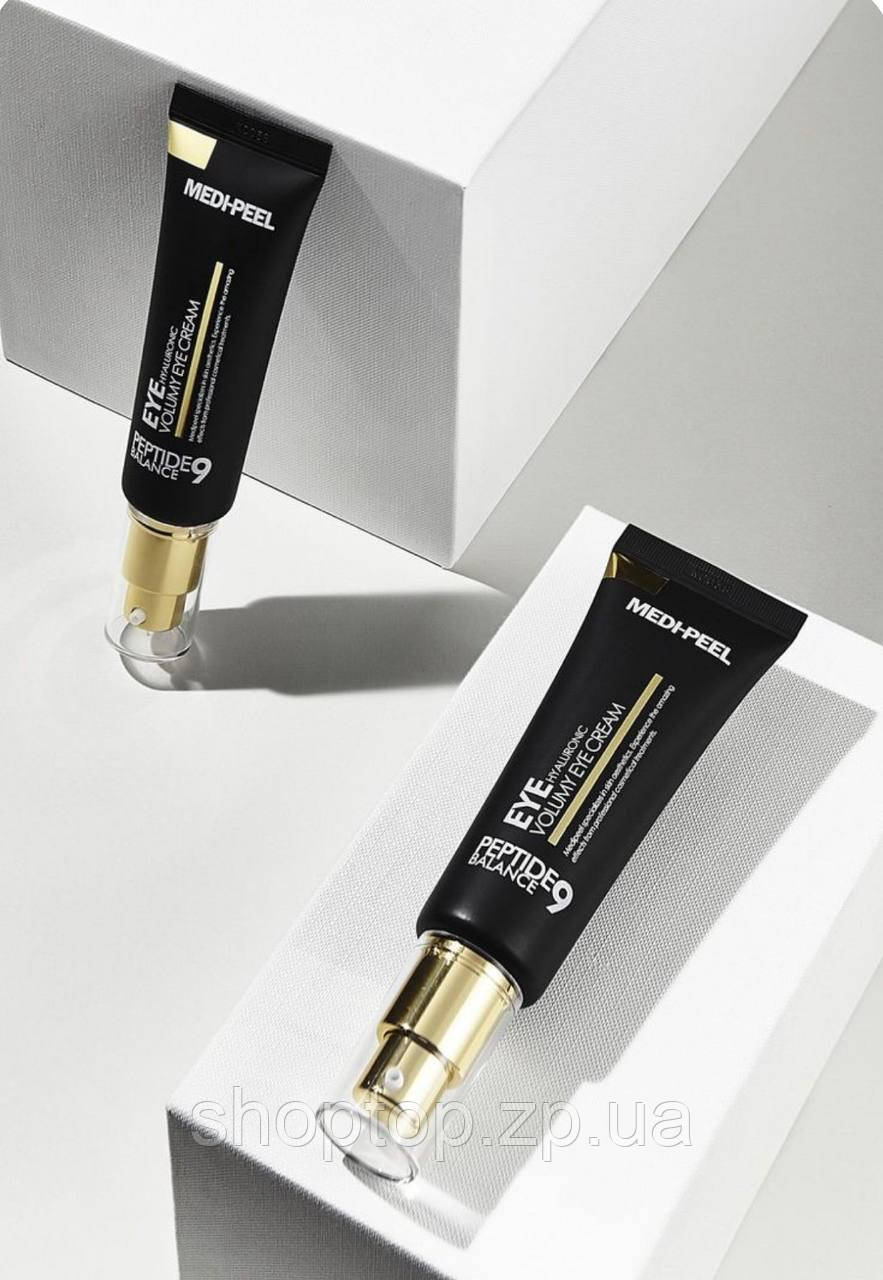 Крем під очі Medi-Peel Peptide 9 Hyaluronic Volumy Eye Cream