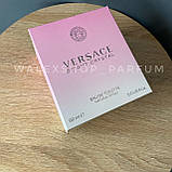 Жіночі парфуми Versace Bright Crystal 90 ml Версаче Брайт Крістал 90 мл, фото 6