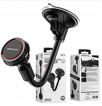 Автотримач Borofone BH18 магнітний на присосці Чорний