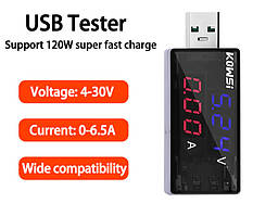 USB-тестер, напруги, струму (вольтметр/амперметр) 1 x USB 4-30 V 6.5 A (KWS-11VA)