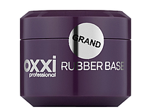База каучуковая для гель-лака Oxxi Professional Grand Rubber Base , 30 мл