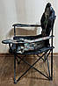 Крісло для риболовлі Рибак Люкс розкладне рибальське крісло, фото 3