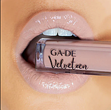 Блиск для губ Ga-De Velveteen Ultra Shine Lip Gloss No 402 base secret, фото 4