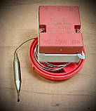 Терморегулятор для паяльників пластикових труб 300 °C / 250 В. / 16. Виробництво Китай, фото 3