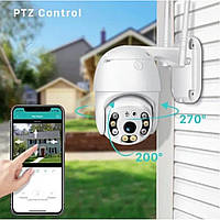 Поворотна вулична IP камера відеоспостереження PTZ WiFi xm 2mp з віддаленим доступом, камера для спостереження Біла