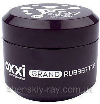 Топ для гель-лаку Oxxi Professional Grand Rubbber Top, 30 мл, фото 1