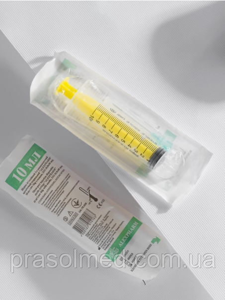 Шприц 10 мл з голкою 21G(0,8 х 40 мм) (Луер Сліп) Alexpharm, фото 1