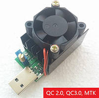 Регульоване електронне USB-навантаження, Опір 3A 18W QC2.0/QC2.0/MTK
