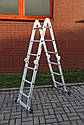 Сходи трансформер Higher 4x3 4-х секційна алюмінієва універсальна розкладна 4х3 12 ступ.3.5 м Польща, фото 9