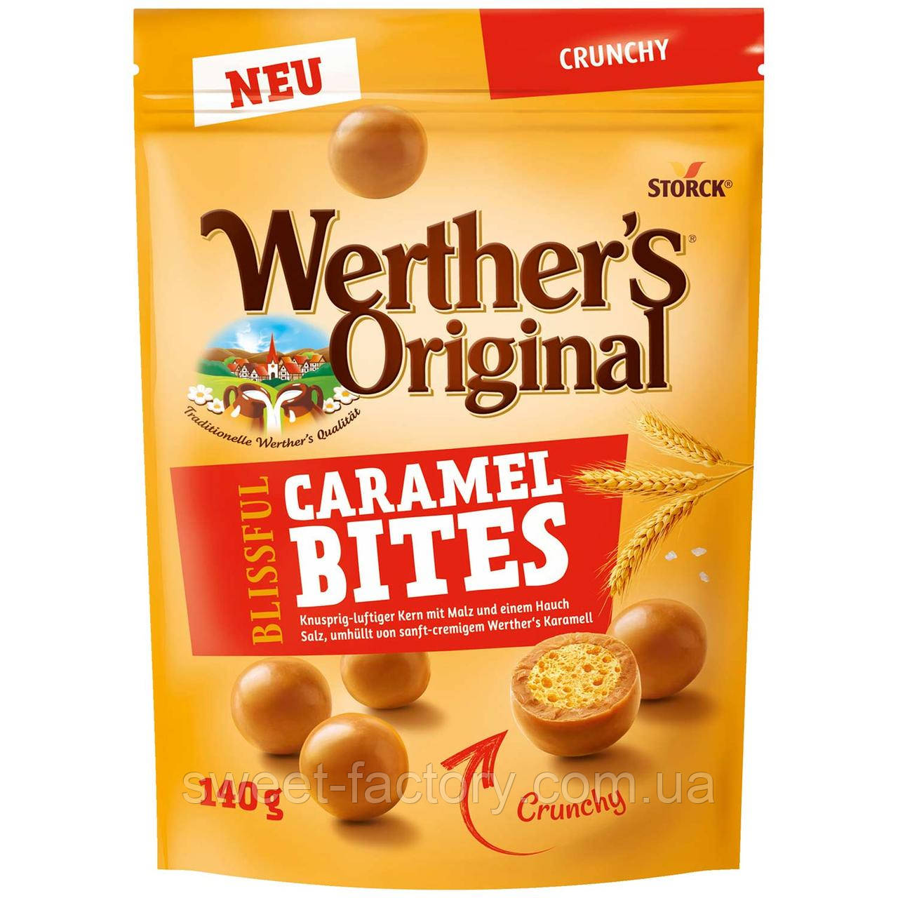 Цукерки Werther's Original Blissful Caramel Bites Crunchy 140g