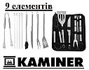 Набір приладів для гриля і барбекю 9шт  KAMINER  13001 Прибори для гриля, фото 2