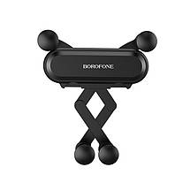 Автотримач для телефону Borofone BH19 Black в решітку обдування, фото 6