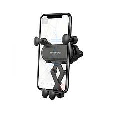 Автотримач для телефону Borofone BH19 Black в решітку обдування, фото 3