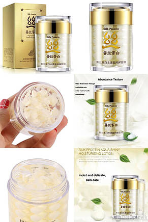 Крем для обличчя Bioaqua Silk Protein Aqua Shiny Moisturizing Cream, 60 г, фото 2