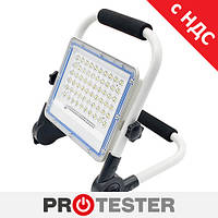 Пpoжeктop cвітлoдіoдний 100W aкумулятopний (LiFePO4, 5000mAh) PROTESTER RCFL0102