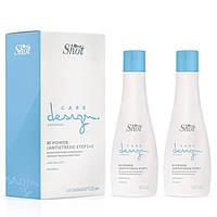 Набір еліксир миттєве відновлення волосся з кератином Shot Care Design Bi Power Antistress Step 1+2