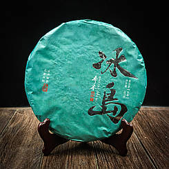 Чай Шен Пуер "Lantian" 357 грам 2021 рік