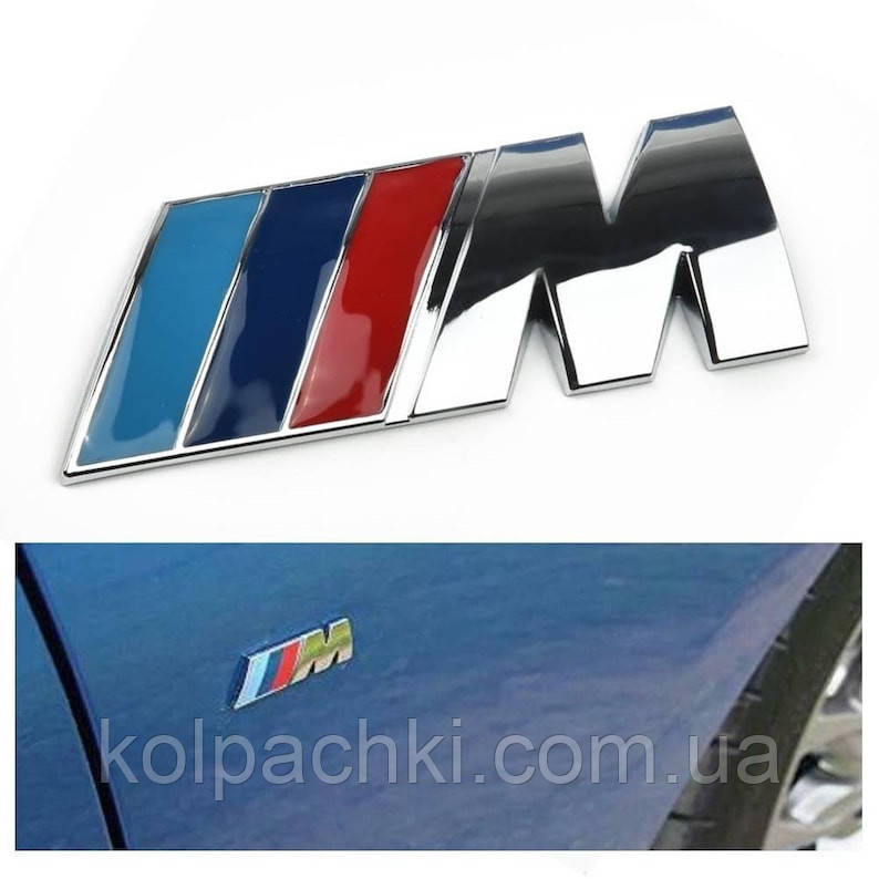 Эмблема (логотип) M Power BMW (БМВ) Шильдик Наклейка 54 Мм 20 Мм Хром ...