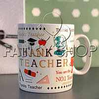 Чашка гігант ХХL "Thanks Teacher", Кружка-гигант "Учителю", фото 3