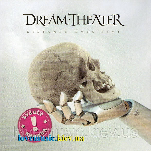Музичний сд диск DREAM THEATER Distance over time (2019) (audio cd), фото 1