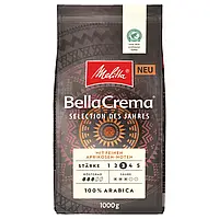 Кофе в зернах Melitta Bella Crema Selection des Jahres Aprikosen-Noten 1 кг с абрикосовым ароматом, ОРИГИНАЛ