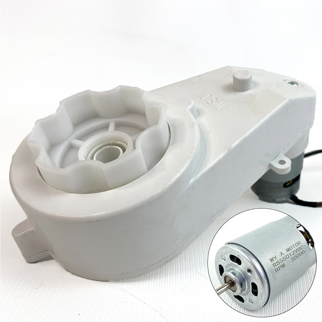 Тяговий редуктор RS 550 12V 30000 RPM 45W, посилений, для дитячого електромобіля Bambi, фото 1