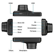 Автомобільний відеореєстратор 626 LCD 3" з датчиком руху датчика удару Angel Lens 1080P Full HD чорний, фото 2