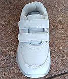 Кросівки дитячі білі на липучках Н2803-2 і Н2809-5, фото 3