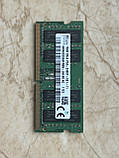 Пам’ять Hynix 16Gb DDR4 PC4-2400T (HMA82GS6AFR8N) So-Dimm, фото 3