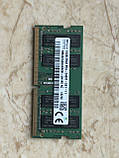 Пам’ять Hynix 16Gb DDR4 PC4-2400T (HMA82GS6AFR8N) So-Dimm, фото 6