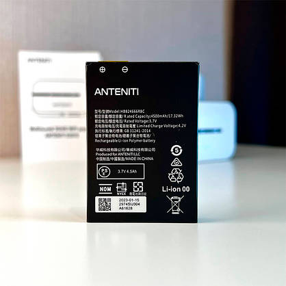 Мобільний 4G Wi-Fi роутер із потужною батареєю (4500 mAh) + Стартовий пакет Lifecell "Безлімітний інтернет", фото 4