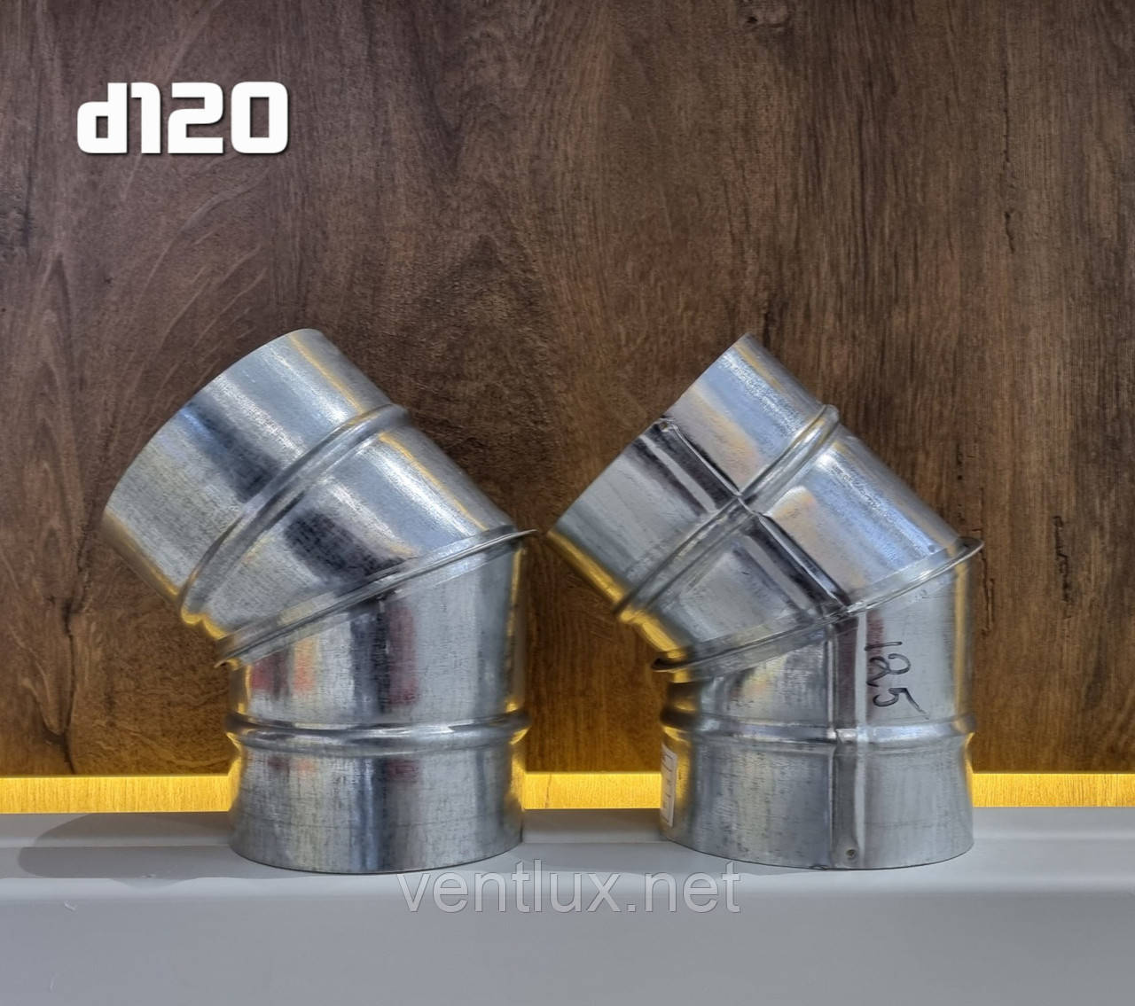 Коліно 45° оцинковане d-120