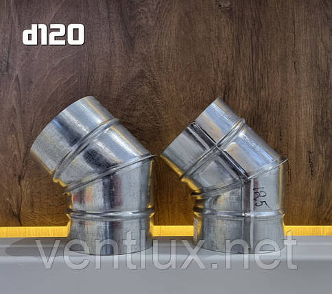 Коліно 45° оцинковане d-120, фото 1