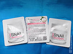 Крем для обличчя з муцином равлика Вибілювання й Омолодження (промо версія) 2 мл.