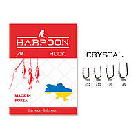 Гачки HARPOON CRYSTAL 7шт  №12