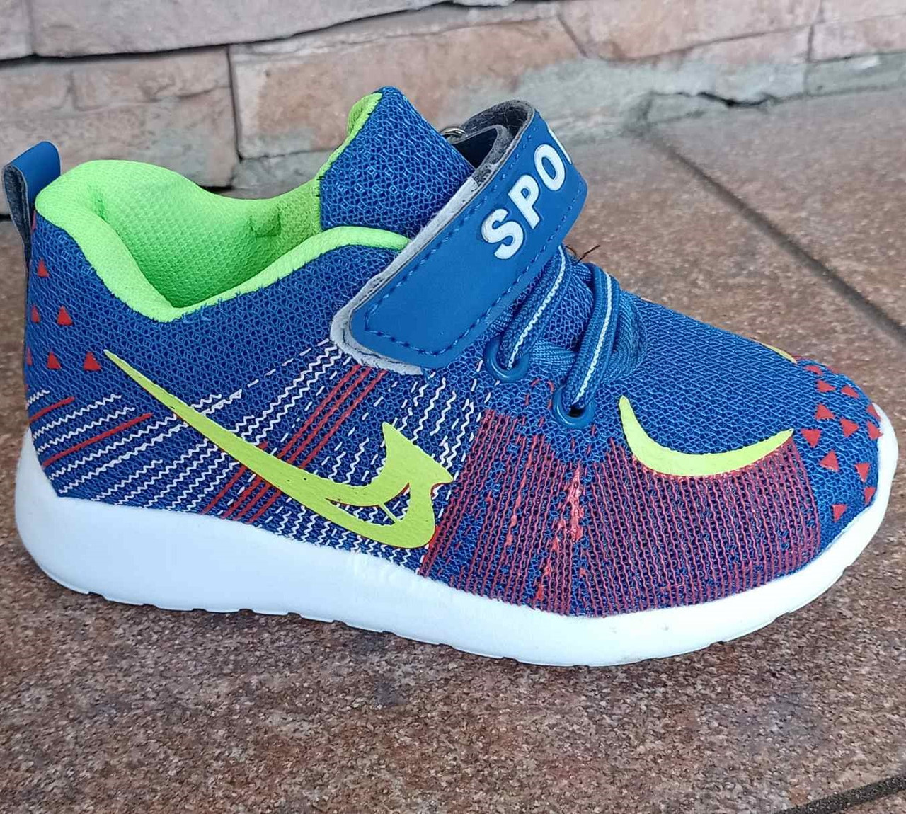 Кросівки яскраві текстильні "Nike Sport" ДШ