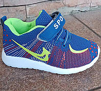 Кросівки яскраві текстильні "Nike Sport" ДШ