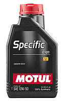 Моторное масло MOTUL / Specific 0101 10W50 / 1 л