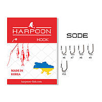 Гачки HARPOON SODE 7шт   №6